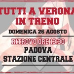 treno ultras