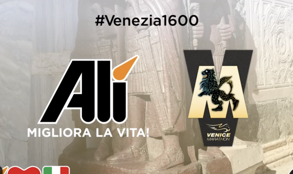 Alì Supermercati