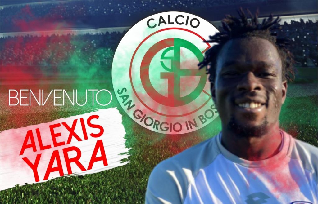 Serie D