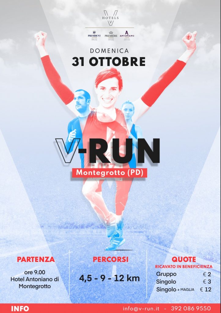 V-Run