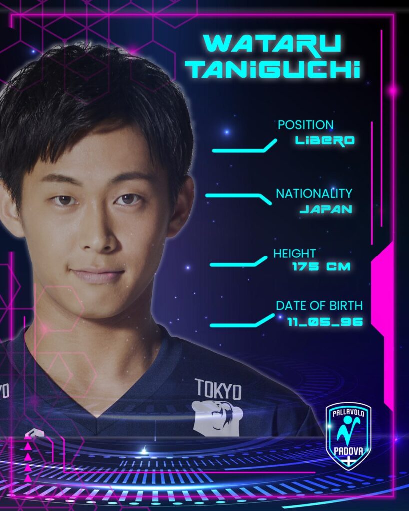 Taniguchi
