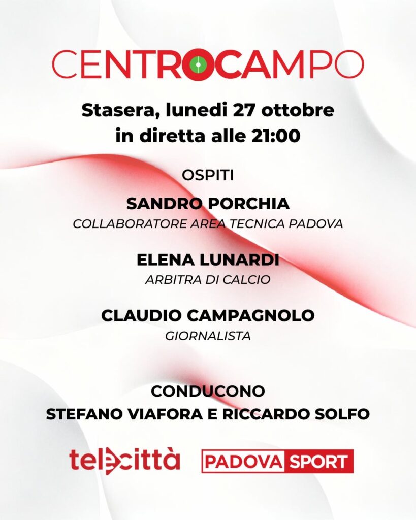Centrocampo - seconda puntata