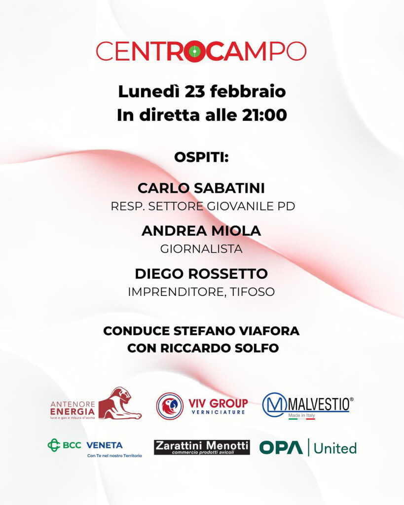 Centrocampo by PadovaSport