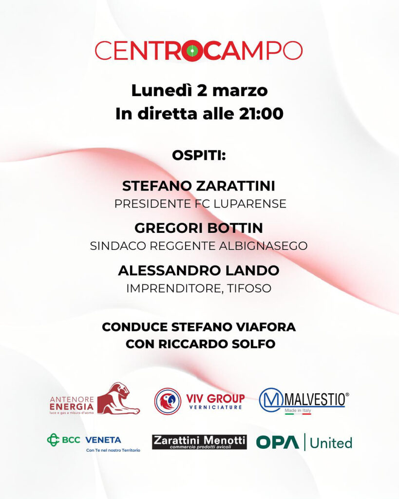 Ospiti Centrocampo